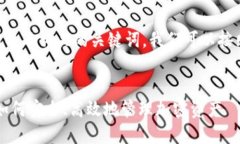 为了创建一个接近且的以及相关的关键词，我们