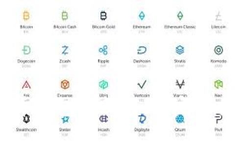 如何安全迁移比特币钱包到新电脑？完整指南与常见问题解答